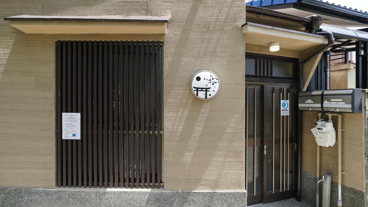 カモンイン 平田町 Kioto Zewnętrze zdjęcie